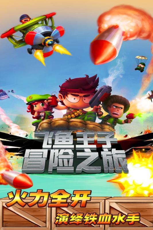汽车的轮胎出现一个细小的裂纹,还能继续使用吗?- 专业有问必答平台